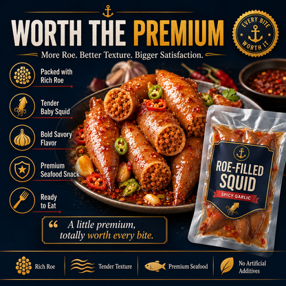 DEEP SEA SQUID - High-protein, Non-fried, Rich in DHA.-Huihui